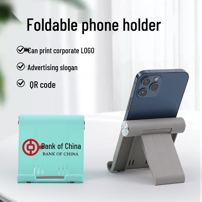 Adjustable Folding Desktop Stand for Mobile & Tablet - Portable, Customizable with QR Code, Ideal for Lazy or Hands-Free Use