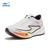 ERKE Juechen 2.0 Men's Running Shoes