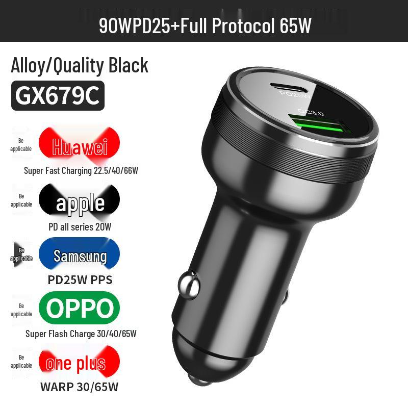 66W Super PD Fast Car Charger for Huawei, Apple, and Oppo