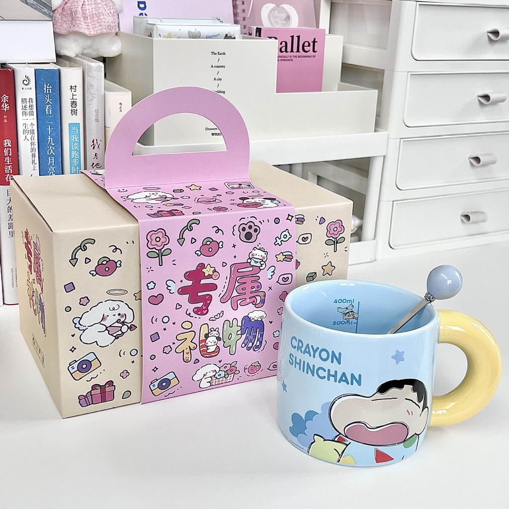 Ceramiczny kubek Crayon Xiaoxin dla chłopców i dziewczynek prezent urodzinowy kubek dla pary dziewczyna praktyczna pamiątka pudełko prezentowe