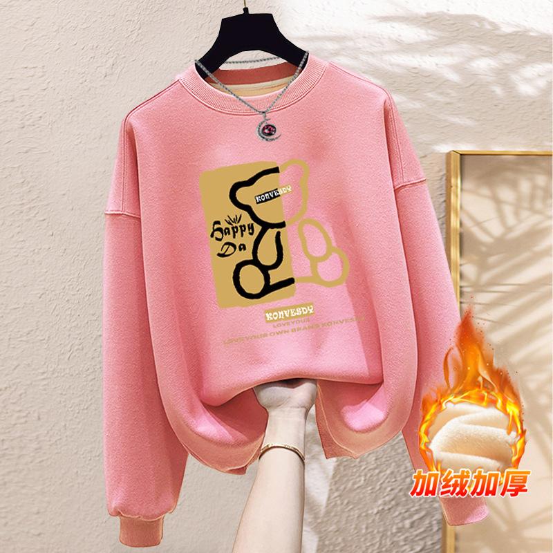Niche Crew Neck Sweater Women's Loose Casual Simple Fashion Versatile Velvet Thickened Spring and Autumn Winter