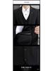 Korean Style Slim Fit Men's Three-Piece Business Suit for Teenagers