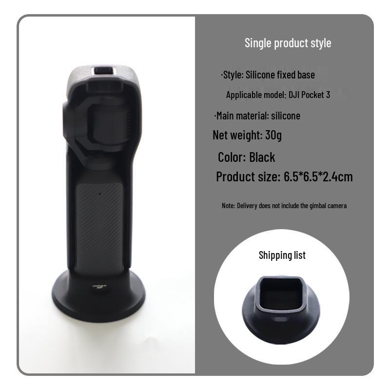 DJI Pocket 3 Kompatible Silikonbasis: Stabile rutschfeste Tischhalterung für Action-Gimbal-Kamera.