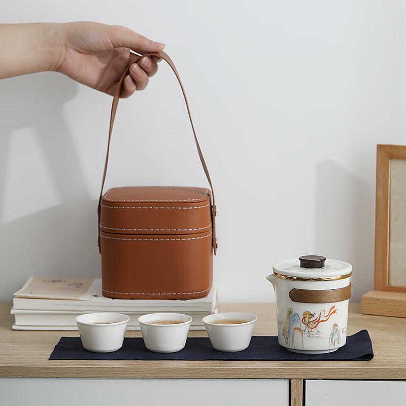 OIMG Portable Ceramic Travel Tea Set