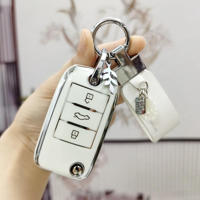 Roewe Car Key Case Cover for RX5/350/360/W5/EI6/EI5 - Stylish Full Protection Shell