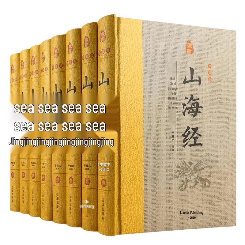 Classic Literary Collections: Deluxe Edition Sets