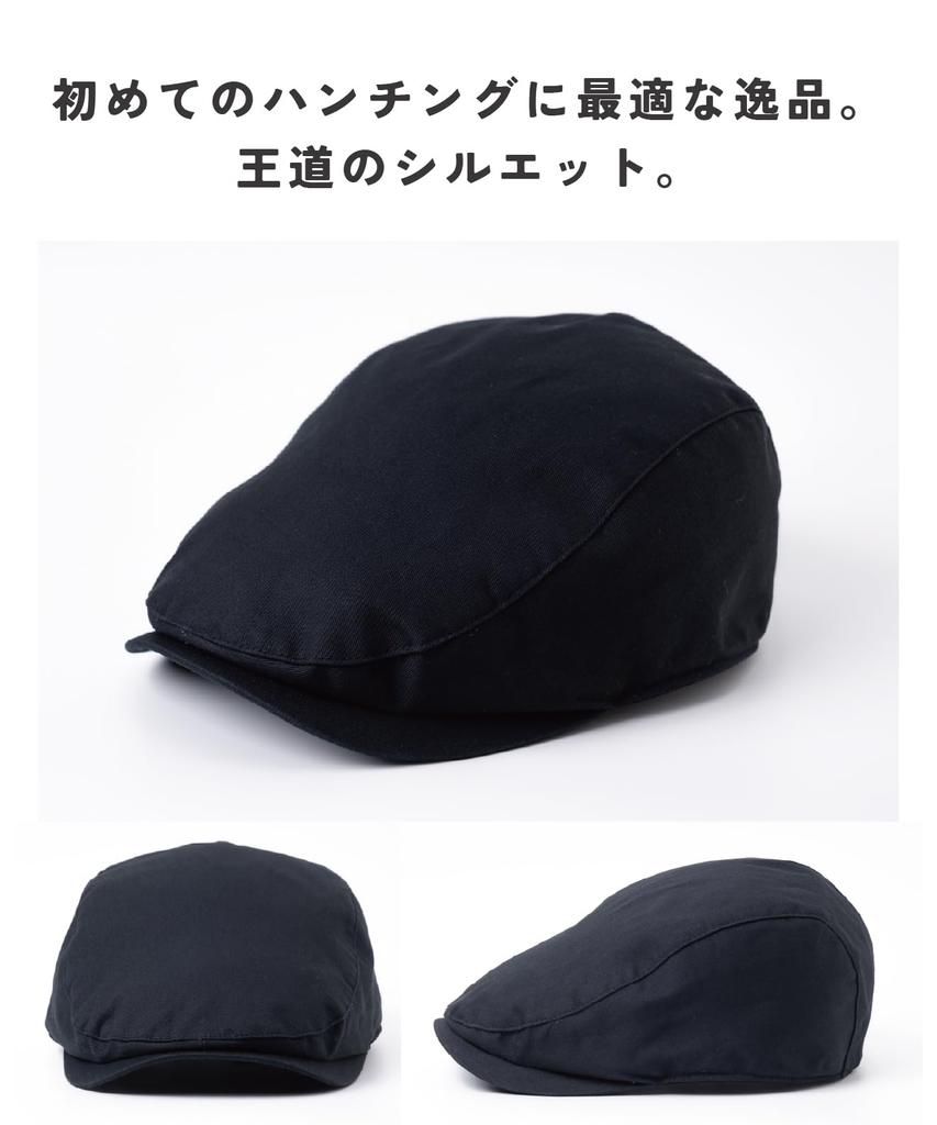 Nakota Req Hatter Cotton Hunting Hat for Men and Hand Perfect for and Outdoor Size M Black Women, Washable, Breathable, Casual, Travel, Activities,