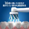 Braun Replacement Brush Oral B Genuine Product Times More Plaque Removal Power Than Compatible 6 Months Supply [10 Products] Multi-action (2 Pieces)