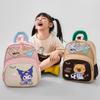 School Bag for Primary School Students New First and Second Grade Boys and Girls Burden Reduction Children's Backpack Kulomi Kindergarten School Bag