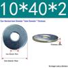 Galvanized Flat Metal Washer Spacer M3-M60