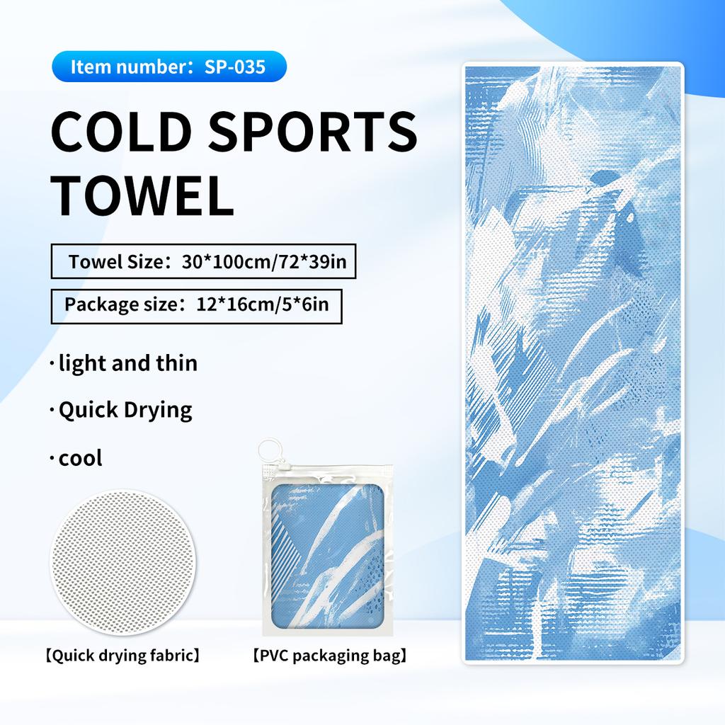 Cold quick-drying towels, printed fitness wipes, outdoor travel yoga sports towels