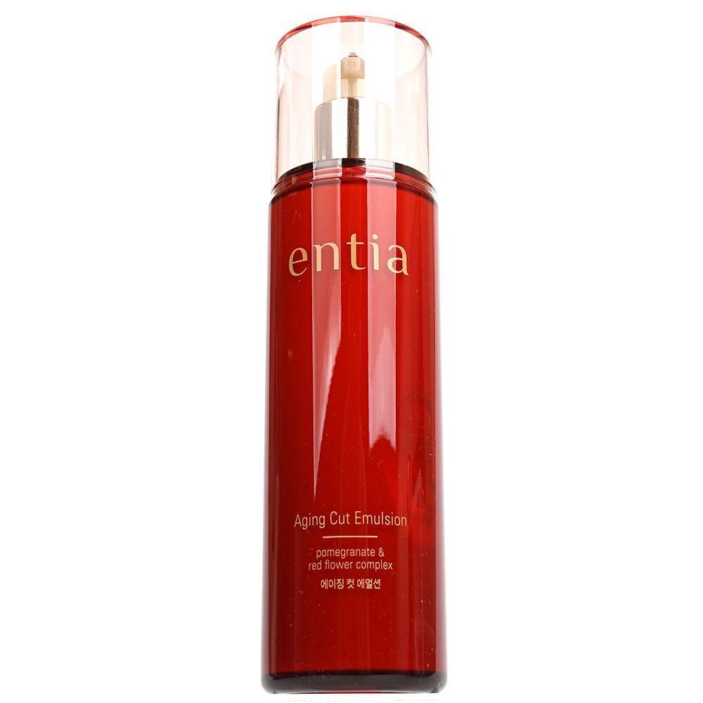 BBQQFYIQ Magical Energy Emulsion from Nature 130ml