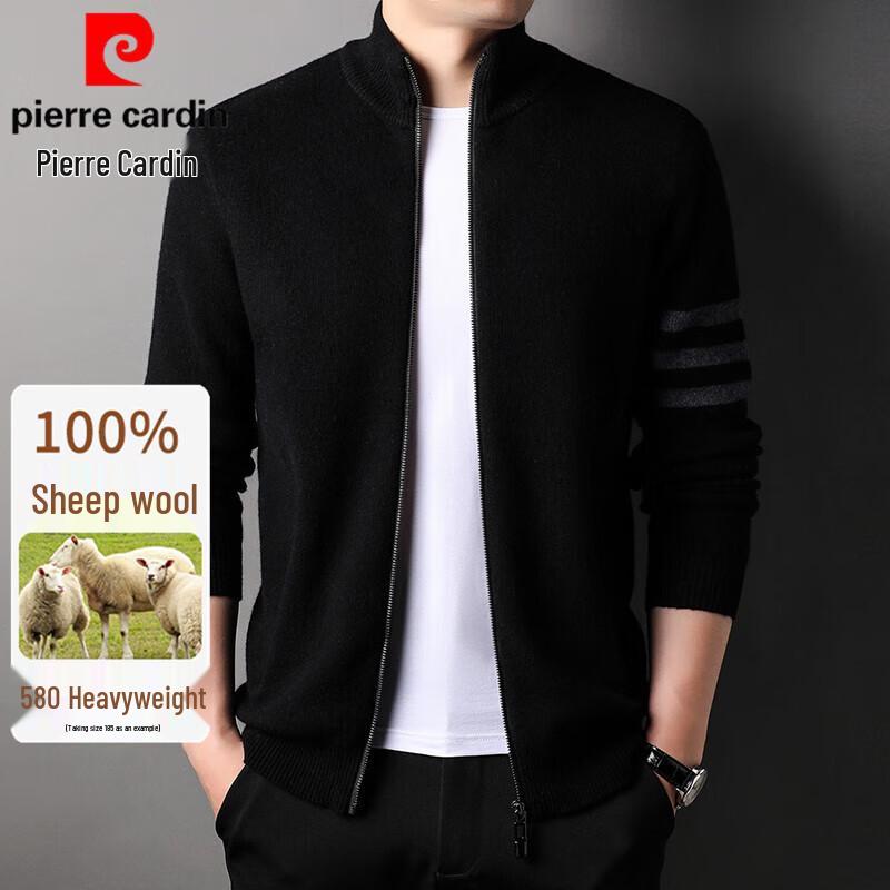 

Мужской кардиган на молнии из 100% шерсти со стойкой Pierre Cardin XL