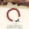 Directly Sent from the Source DIY Designed Chinese Herbal Incense Beads Rose Bracelet, Natural Material Cultural and Collectible Bracelet