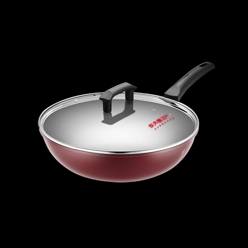 COOKER KING Zhuowei 30cm Aluminum Alloy Stir-fry Wok