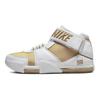 Nike Zapatillas casual Zoom Lebron 2 Retro 'Maccabi' 2022 DJ4892-100
