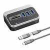 Аксесуари для комп'ютерів – Концентратори USB