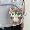 Cute Long Tail Wolf Plush Cartoon Doll Student Bag Keychain Doll Pendant Gift Doll