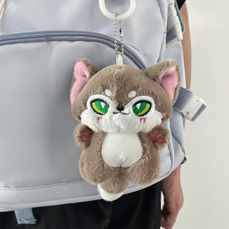 Cute Long Tail Wolf Plush Cartoon Doll Student Bag Keychain Doll Pendant Gift Doll