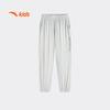 Boys' Summer Training Knit Sport Pants