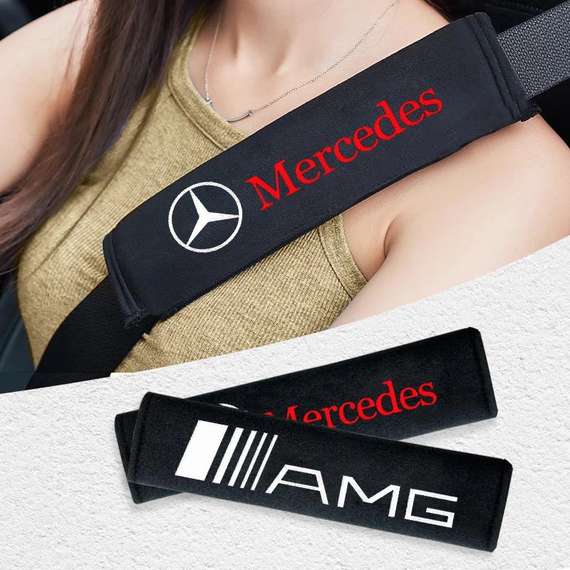 Cotton Flannel Carbon Fiber Protection Cover Case for Mercedes Benz New B/C/E Class A Class C200L GLC GLK New CLA GLA