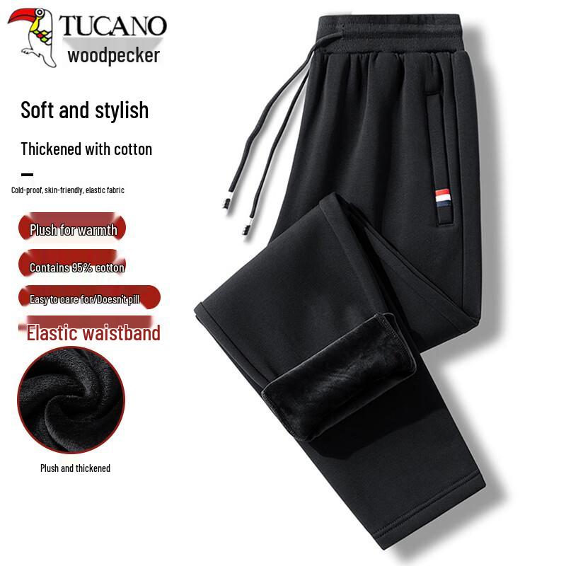

TUCANO Men s Casual Straight-Leg Pants XL