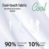 Jeanswest Men's Ice Silk Sun Protection T-Shirt