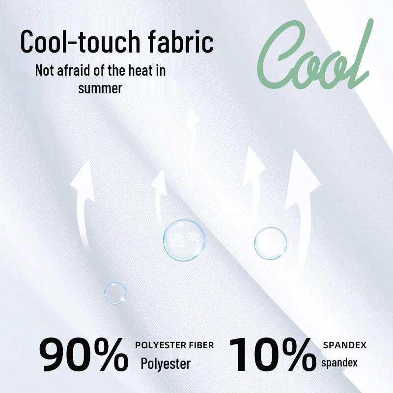 Jeanswest Men's Ice Silk Sun Protection T-Shirt