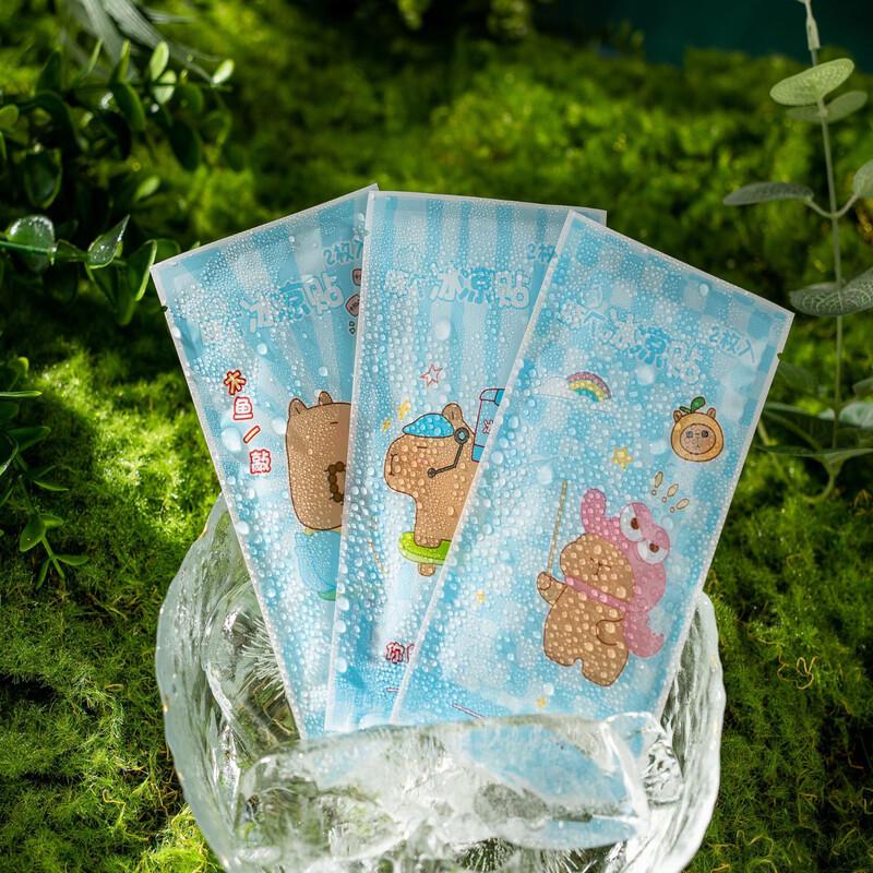 Yiyayun Cooling Patches (100 Count)
