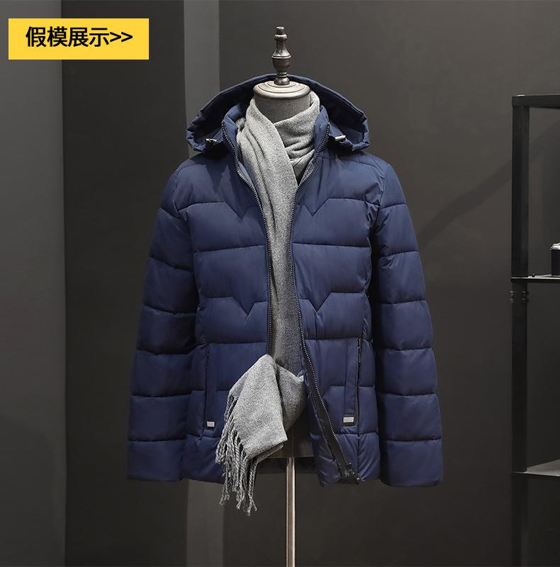 

Мужская одежда с подкладкой новая легкая и тонкая зимняя куртка с подкладкой воротник-стойка утолщенная теплая модная повседневная куртка для мальчиков для бизнеса 5XL синий