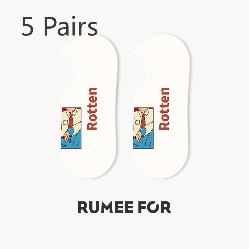 5 Pairs of Women's Summer Thin Style Shallow Mouth Non Slip Non Slip Heel Invisible Socks