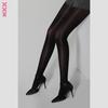 HAVEN: Sexy Aurora Glossy Open Crotch Pantyhose with Extended JK Socks, Silky Horse Oil Finish.