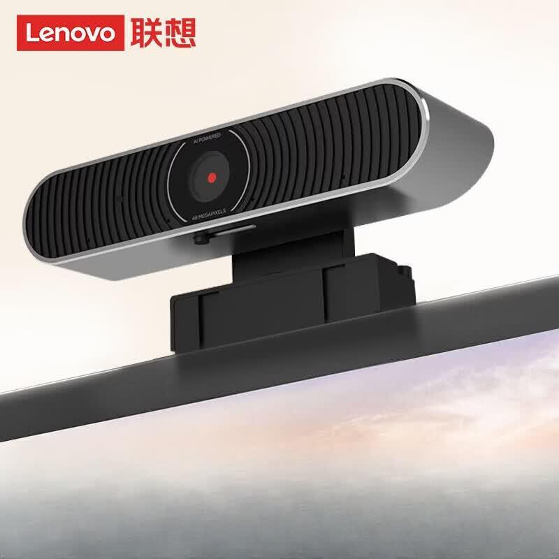 Lenovo MC80L Gen2 Conference Camera (CN version)