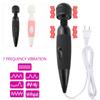 Wired Style Massage G-Spot  Vibrator Female Clitoris Stimulation Masturbator Body Massager Sex Toys for Women Life Waterproof