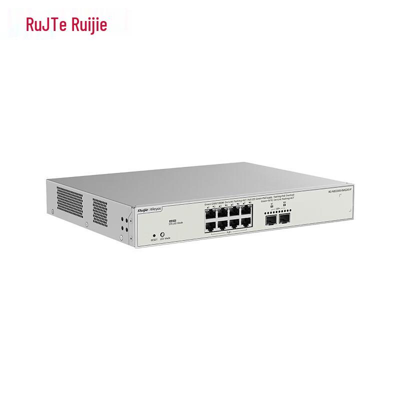 Ruijie 8-Port 2.5G AI Managed PoE+ Switch with 2x 10G SFP+
