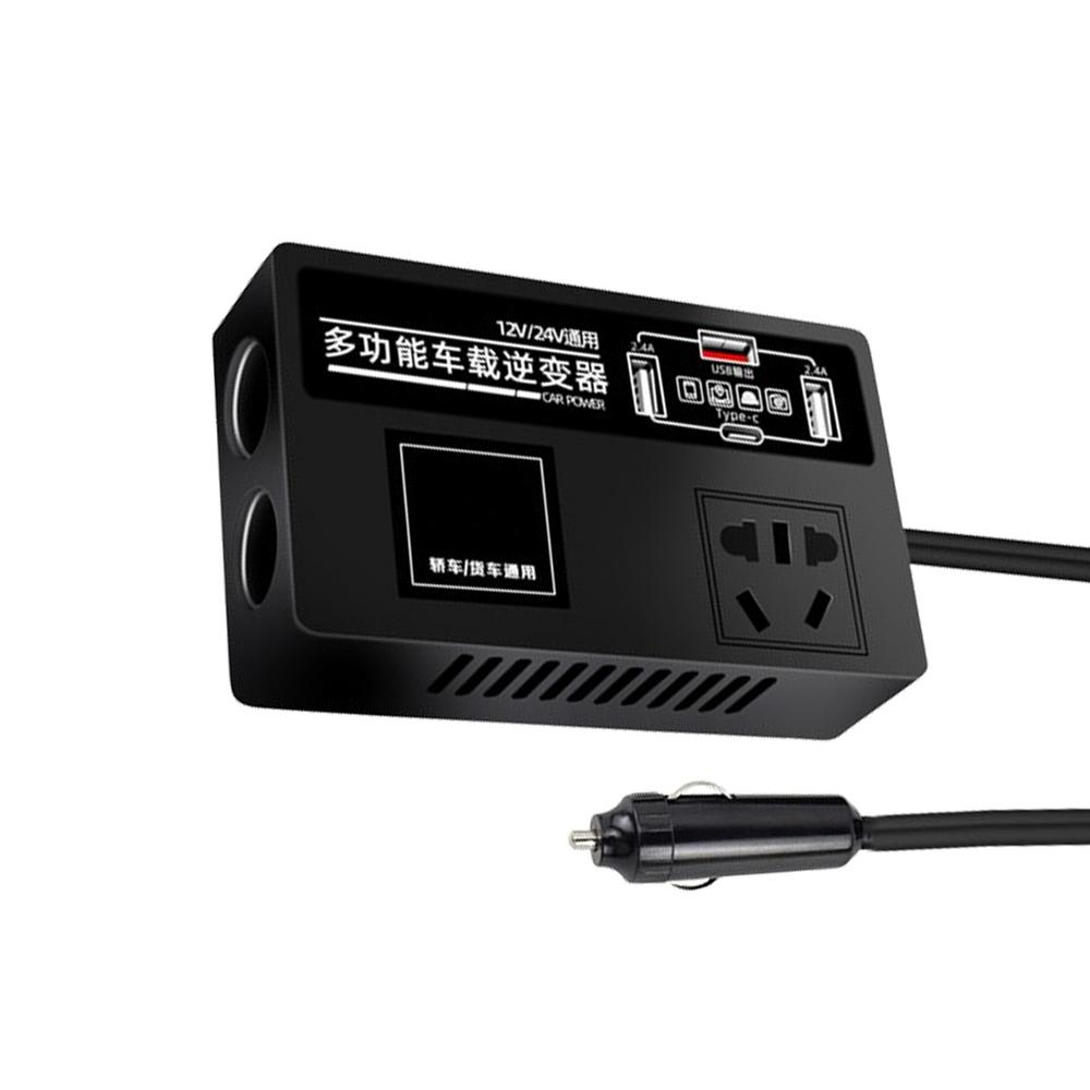 Car Converter To Outlet Plug DC 12V/24V To 220V Power Converters For Vehicles 200W Car Outlet Adapter USB Charger Fast Charging