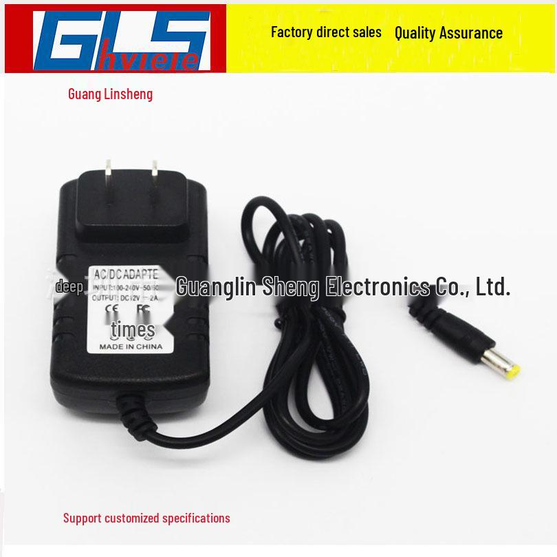 US Standard 24W Power Adapter for Nail Lamps, LED Light Strips, and Monitors - 5V 3A/12V 2A.