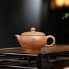 120ML Classic Yixing Purple Clay Teapot Handmade Pot Raw Ore Colorful Sectionmud Kettle Chinese Zisha Tea Set Drinkware Supplies