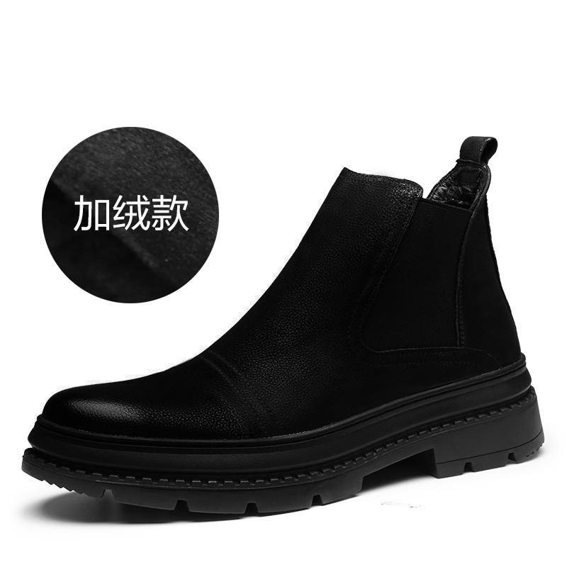 High-top men's shoes Korean version trendy casual leather shoes Gaobang Martin boots men's short boots winter cotton shoes men's