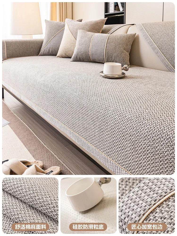 2025 New Cotton Linen Sofa Cushion Non-slip Sofa Covers Counch Backrest Towel Cloth Seat Mat Universal All Season Home Decor