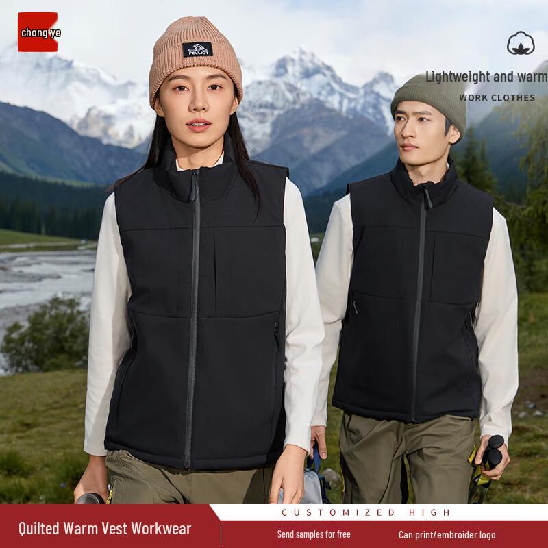Tongyang Unisex Outdoor Workwear & Promotional Padded Vest 4XL