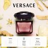 Versace Women's Iconic Fragrance Collection