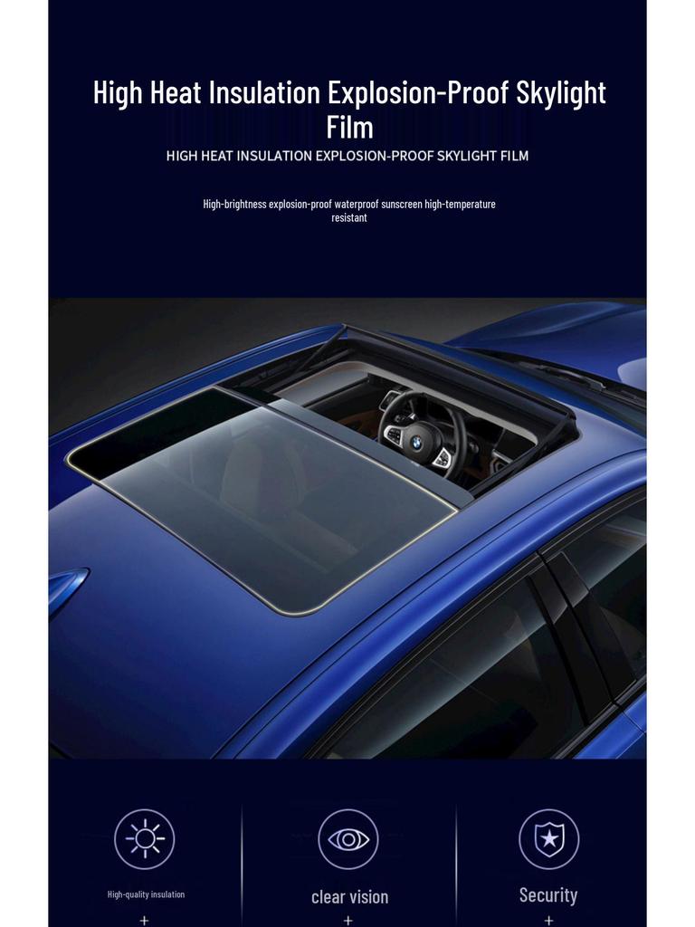 TPU Sunroof Ice Armor: UV-Blocking Heat Insulation Explosion-Proof Film for Panoramic Sunroofs