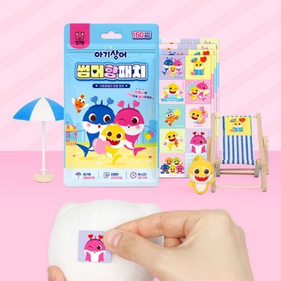 Pinkfong Baby Shark Summer Aroma Patch Bulk Size 160 pcs
