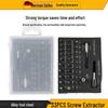 33-Piece Plastic Box Screw Extractor Set - S2 Stripped Screw Removal Drill Bits