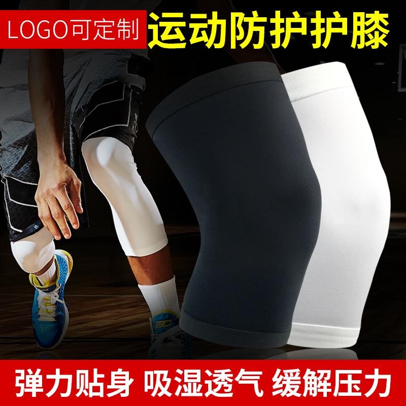 Knitted Compression Knee Pads For Basketball Outdoor Running Fitness Cycling Hiking Sports Protective Gear