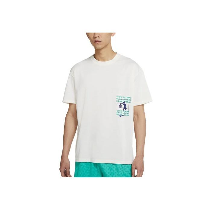 Nike Printed Basketball Sports Crew Neck Short Sleeve T-Shirt Men Tops White DJ1577-901