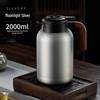 Elegant Portable Thermos with Temperature Display, 316 Stainless Steel, Tea Steeping, Water Separation, Insulated Pot.