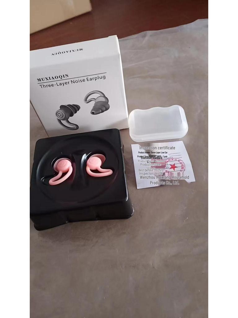 SilentShield Silicone Earplugs: Waterproof, Anti-Noise Snoring Solution for Swimming and Napping. Portable Shark Fin Design.