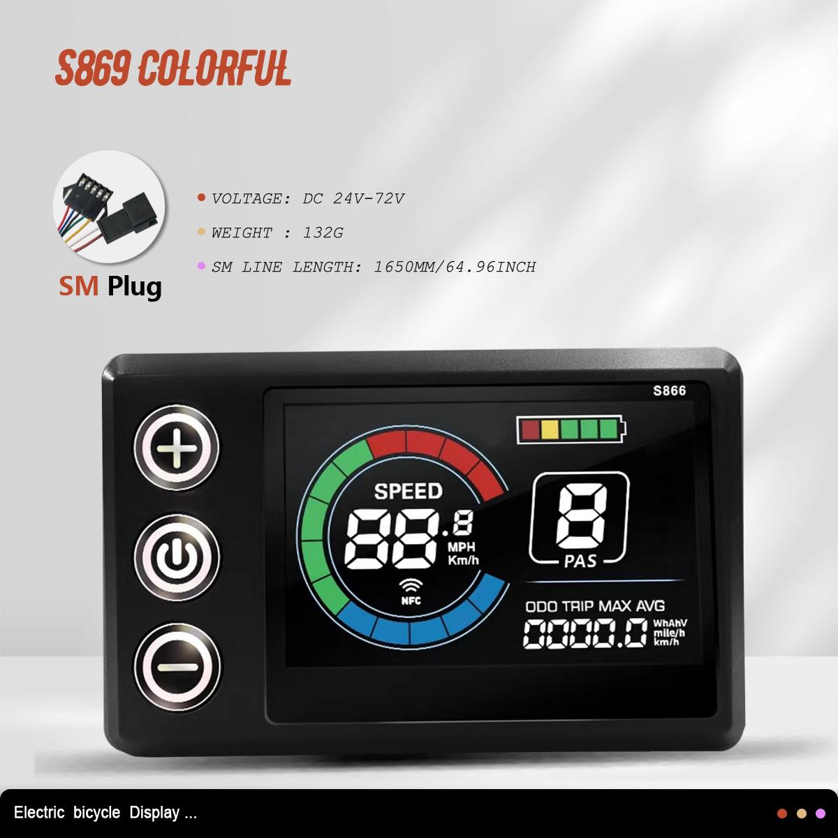 LCD S869 24V-72V Electric Bicycle UART2 Display Colorful with 5pin plug SM/Waterproof Connector for Mountain Bike Conversion kit S869 SM